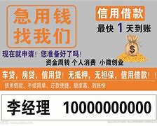 黔西长春急用钱套医保卡联系方式(谁能提供长春市医疗保障卡？)