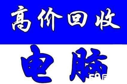 黔西最新高价回收医保方法分析(最方便真实的黔西高价回收医保卡骗局方法)