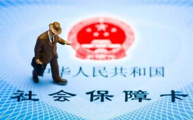 黔西最新医保卡套现最简单方法方法分析(最方便真实的黔西小额医保提现套现联系方式方法)