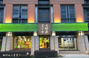 黔西最新24小时牙医在线咨询方法分析(最方便真实的黔西24小时牙科咨询在线问答方法)