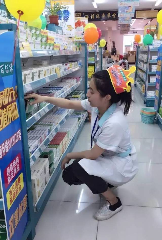 黔西最新怎么找可以套现的药店方法分析(最方便真实的黔西怎么找可以套现的药店药品方法)