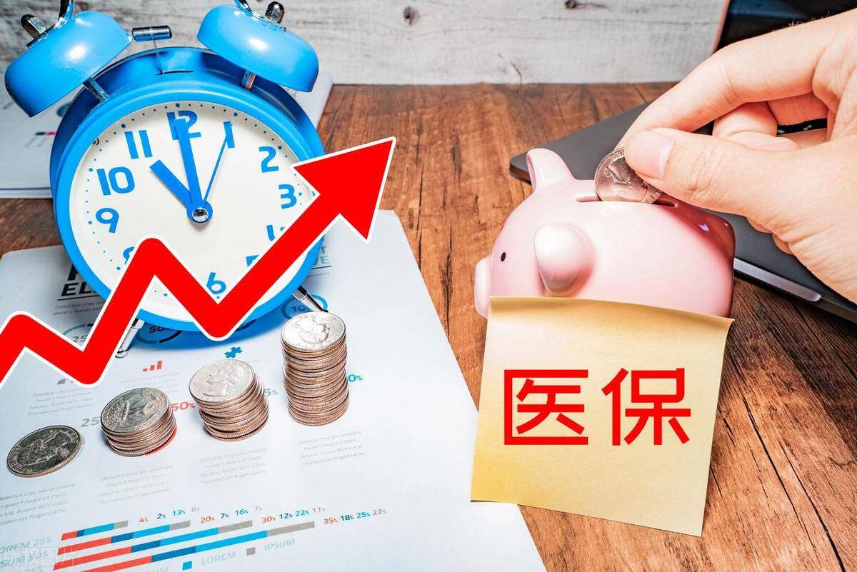 黔西最新医保套现的app方法分析(最方便真实的黔西医保套现如何操作方法)