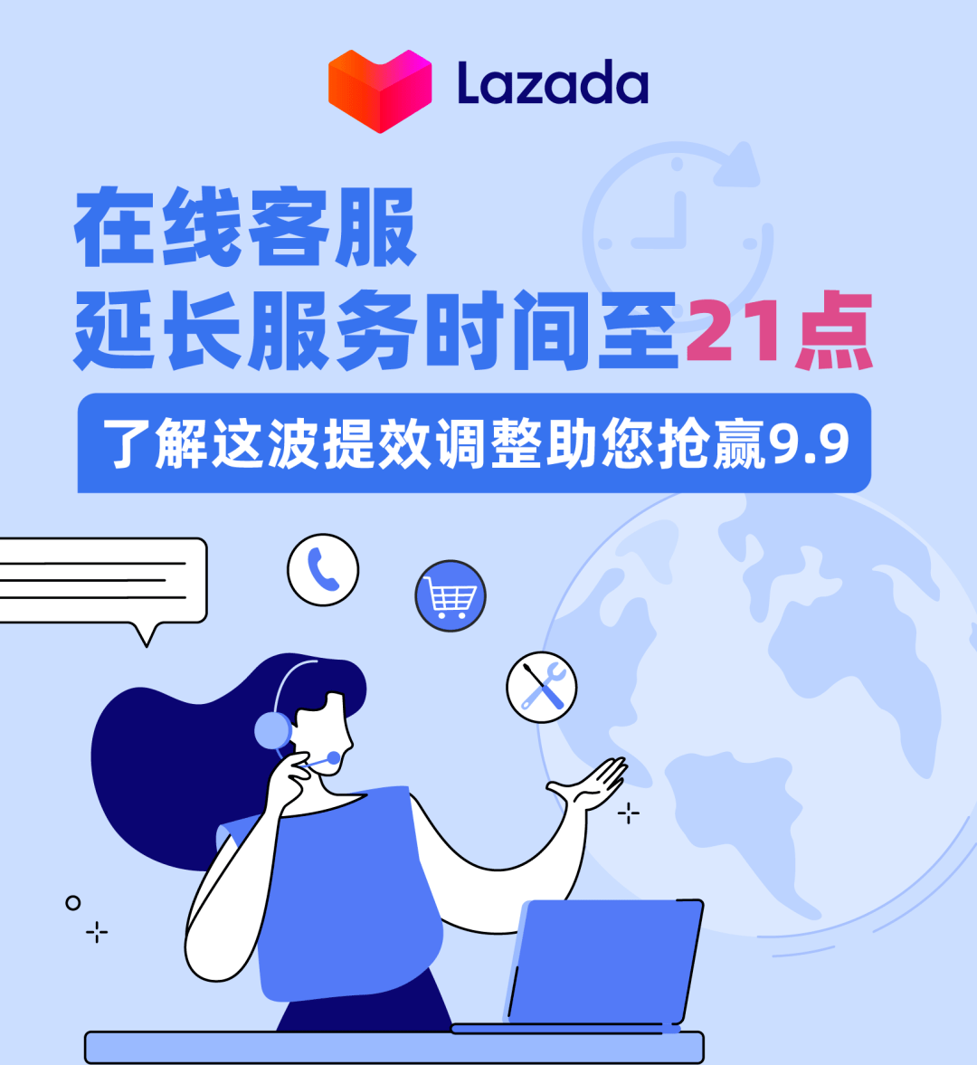 黔西最新请联系24小时在线客服方法分析(最方便真实的黔西24小时人工客服有哪些方法)