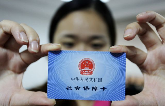 黔西最新西安24小时套医保卡的银行方法分析(最方便真实的黔西西安医保卡的钱能套出来吗方法)