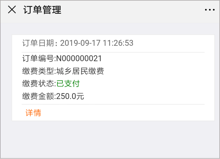 黔西最新社保套现加微信方法分析(最方便真实的黔西急用钱如何提取医保卡里的钱方法)