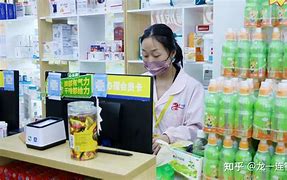 黔西最新药店有熟人可以套现吗方法分析(最方便真实的黔西药店会给熟人套医保卡吗方法)