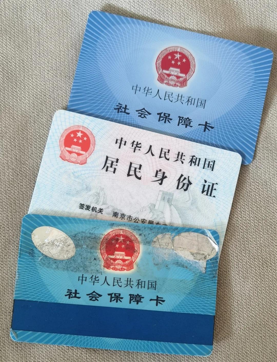 黔西最新医保卡过期怎么换新卡方法分析(最方便真实的黔西医保卡过期怎样换方法)
