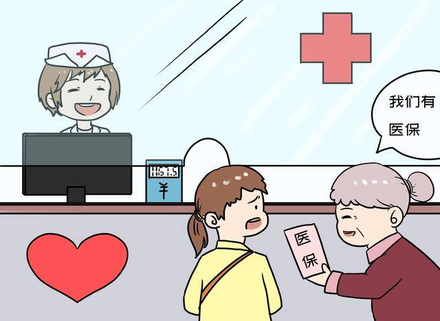 黔西最新上海医保套现联系方式方法分析(最方便真实的黔西上海医保套现手续费方法)