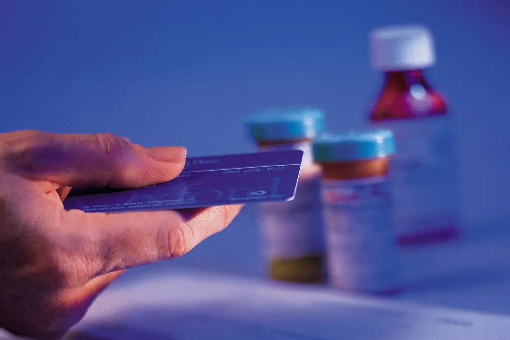 黔西最新24小时上门回收医保卡是真的吗方法分析(最方便真实的黔西回收医保卡电话方法)