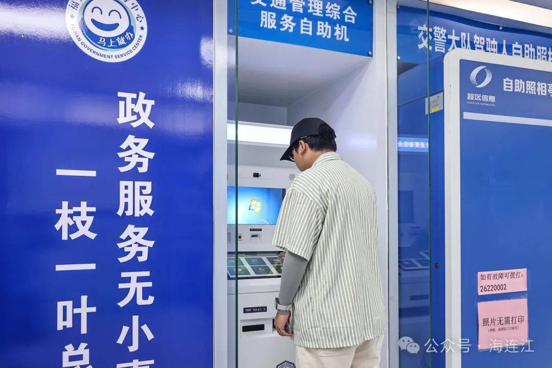 黔西最新医保24小时在线咨询方法分析(最方便真实的黔西医保热线查询电话时间方法)