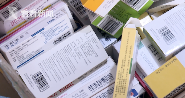 黔西最新高价回收医保卡方法分析(最方便真实的黔西24小时高价回收医保方法)