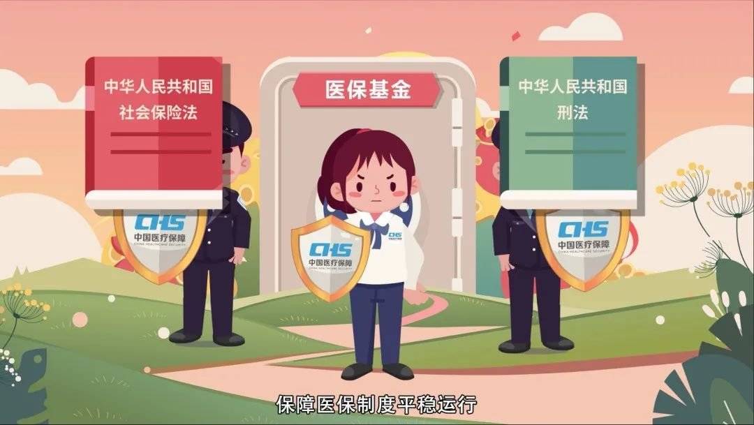 黔西最新医保套现联系方式方法分析(最方便真实的黔西医保套现联系方式微信方法)