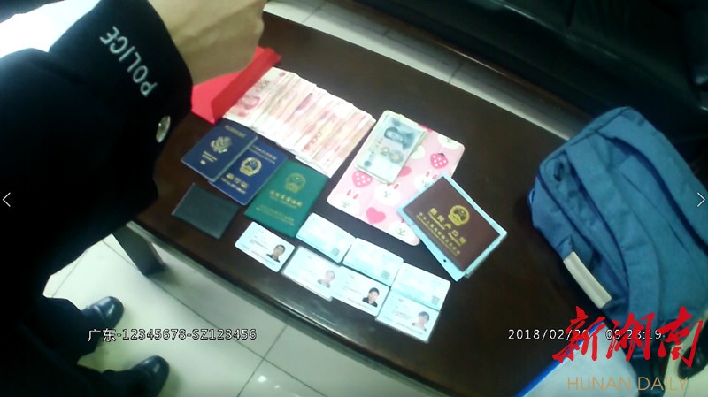 黔西最新5万现金安检拒过方法分析(最方便真实的黔西5万现金安检拒过怎么办方法)