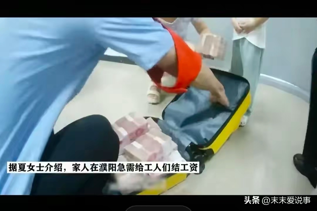 黔西最新5万现金安检拒过方法分析(最方便真实的黔西5万现金安检拒过怎么办方法)