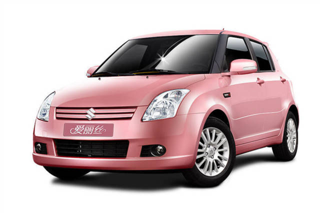 黔西高价回收驾照24小时回收的简单介绍