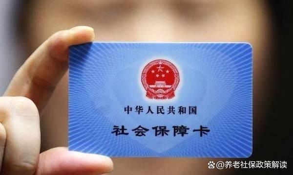 黔西最新哪里有套医保卡的方法分析(最方便真实的黔西哪里能套医保卡方法)