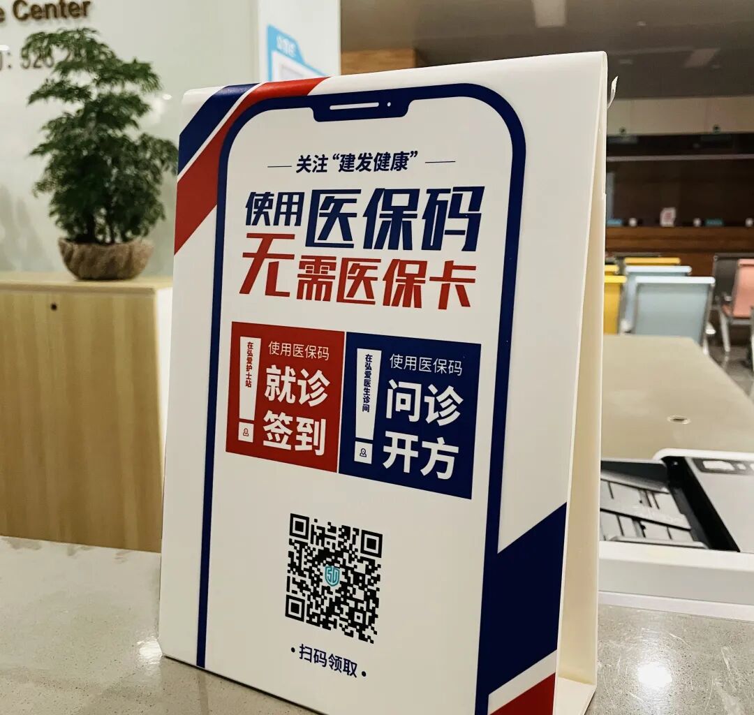 黔西最新高价回收医保卡联系方式苏州方法分析(最方便真实的黔西同煤旧医保卡回收方法)