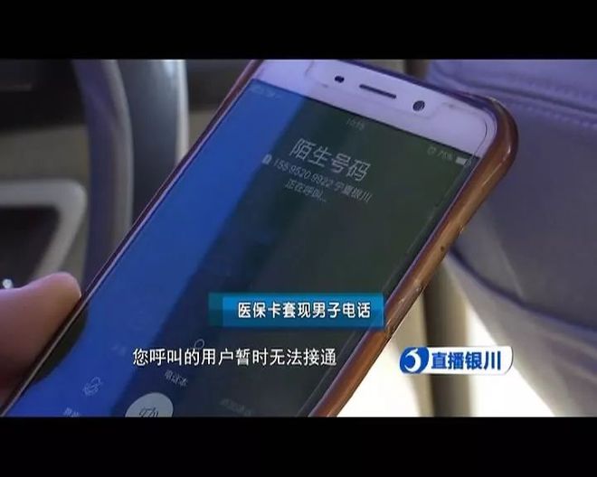 黔西最新医保24小时套现方法分析(最方便真实的黔西医保24小时套现秒回商家方法)