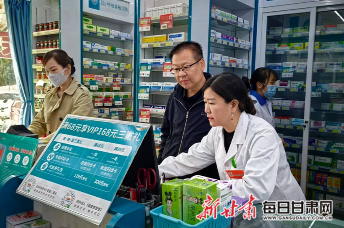 黔西最新医保回收的药是真的吗方法分析(最方便真实的黔西医保回收的药是真的吗安全吗方法)