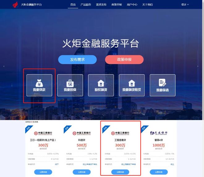 黔西最新贷款推广渠道平台方法分析(最方便真实的黔西贷款推广渠道平台怎么做方法)