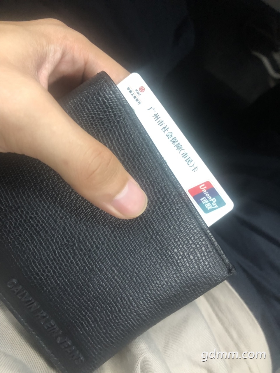 详细阅读:黔西最新求一个套医保卡的黄牛2021方法分析(最方便真实的黔西医保卡可以套现吗黄牛弄方法) 黔西最新求一个套医保卡的黄牛2021方法分析(最方便真实的黔西医保卡可以套现吗黄牛弄方法)