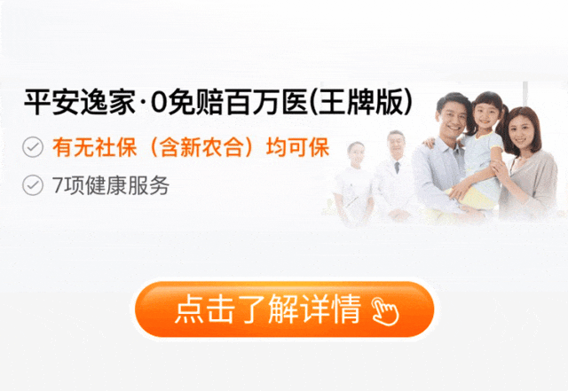 黔西最新专业回收医保药电话方法分析(最方便真实的黔西高价回收医保卡联系方式方法)