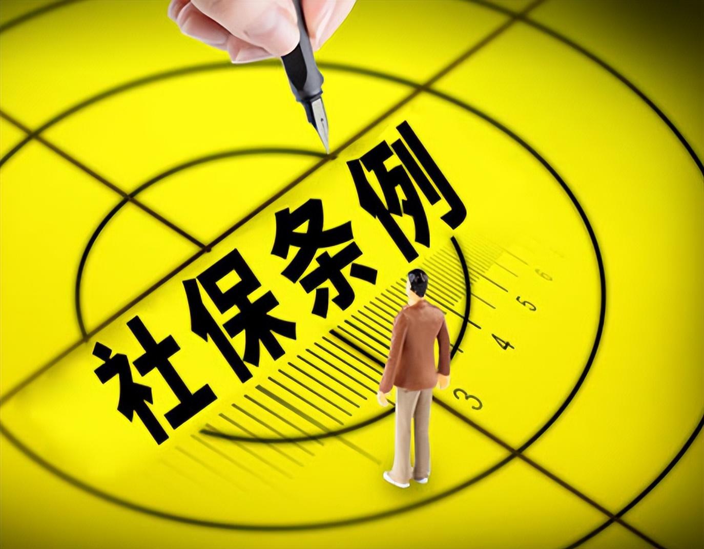 黔西最新回收医保卡余额联系方式深圳方法分析(最方便真实的黔西西安回收医保卡余额方法)