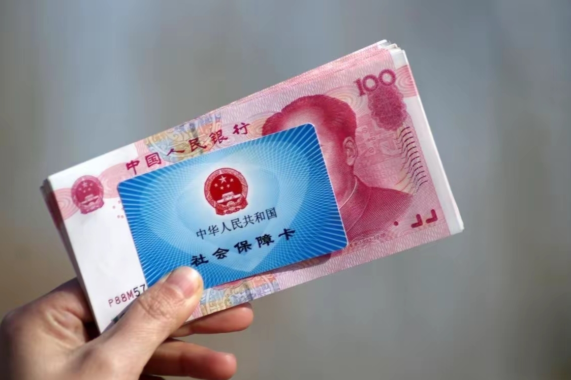 黔西最新医保卡套取现金违法吗方法分析(最方便真实的黔西套取医保卡现金后悔方法)